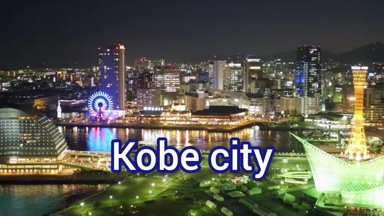 Kobe Capsule Hotel Seki Exterior foto